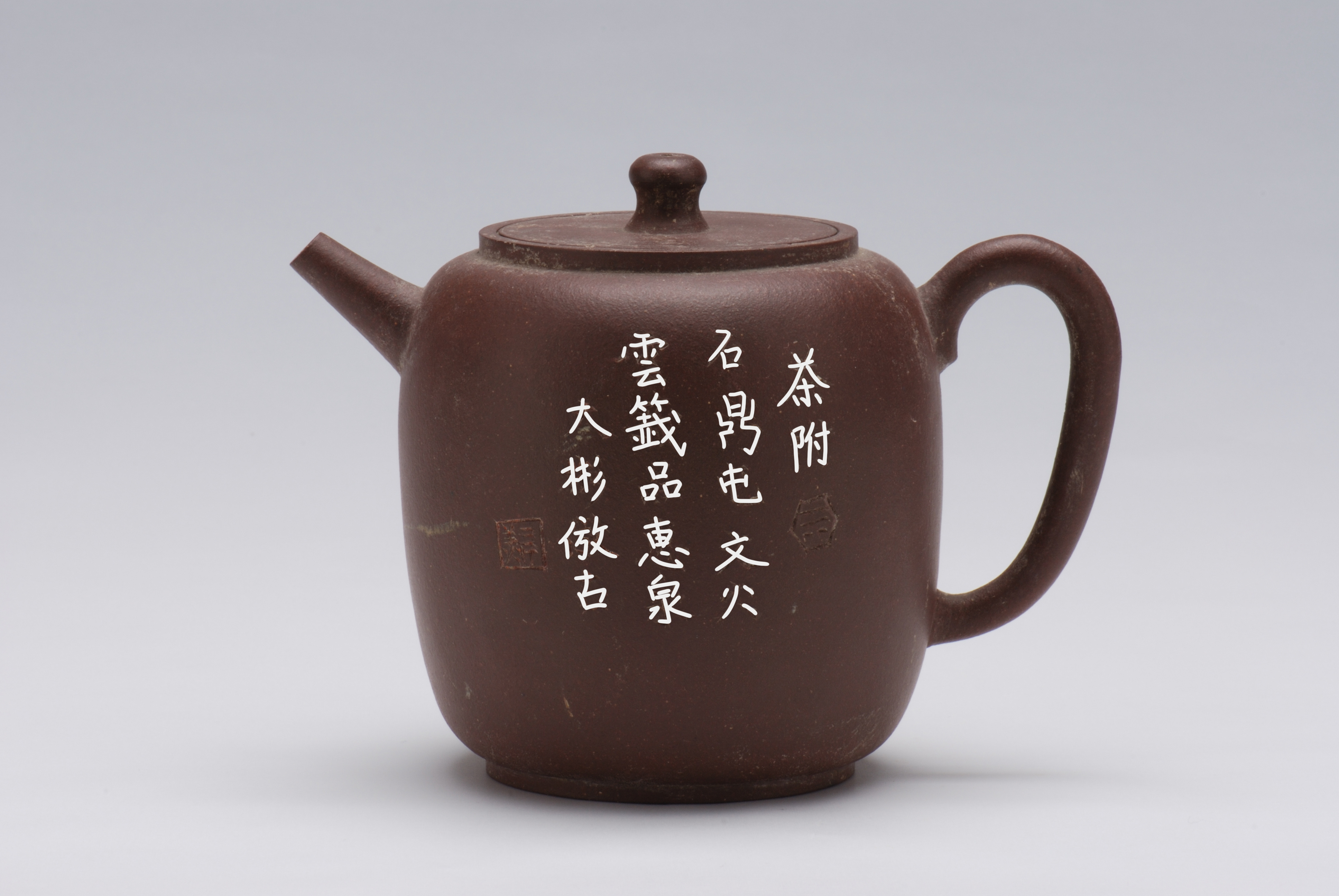 文博日历丨明代人怎么喝茶?先拿出一把紫砂壶 文博日历丨明代人怎么喝茶?先拿出一把紫砂壶