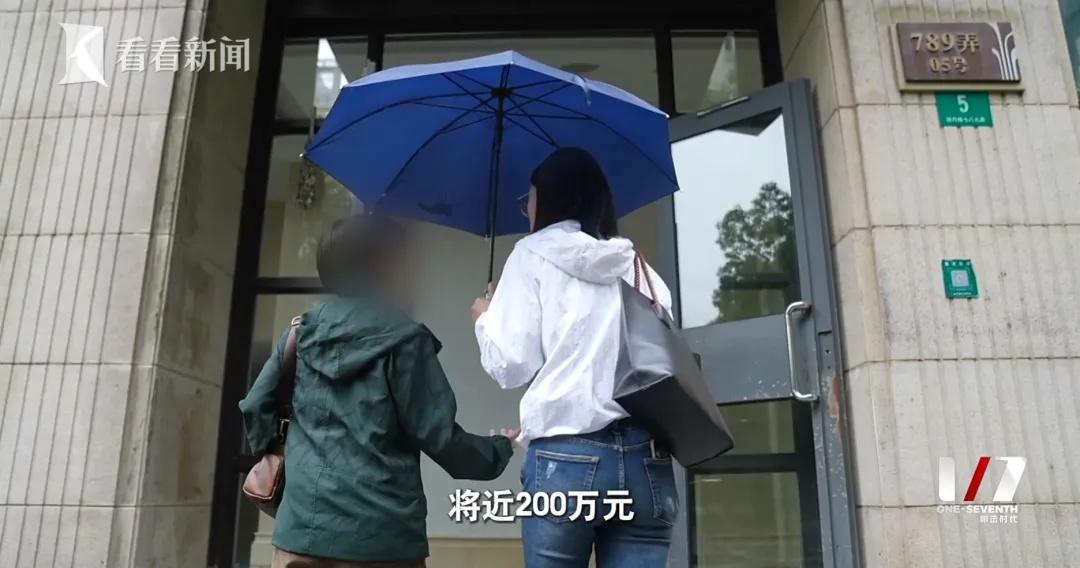 已花掉200万,66岁独居阿姨沉迷这件事,每天只能睡在…… 已花掉200万,66岁独居阿姨沉迷这件事,每天只能睡在……