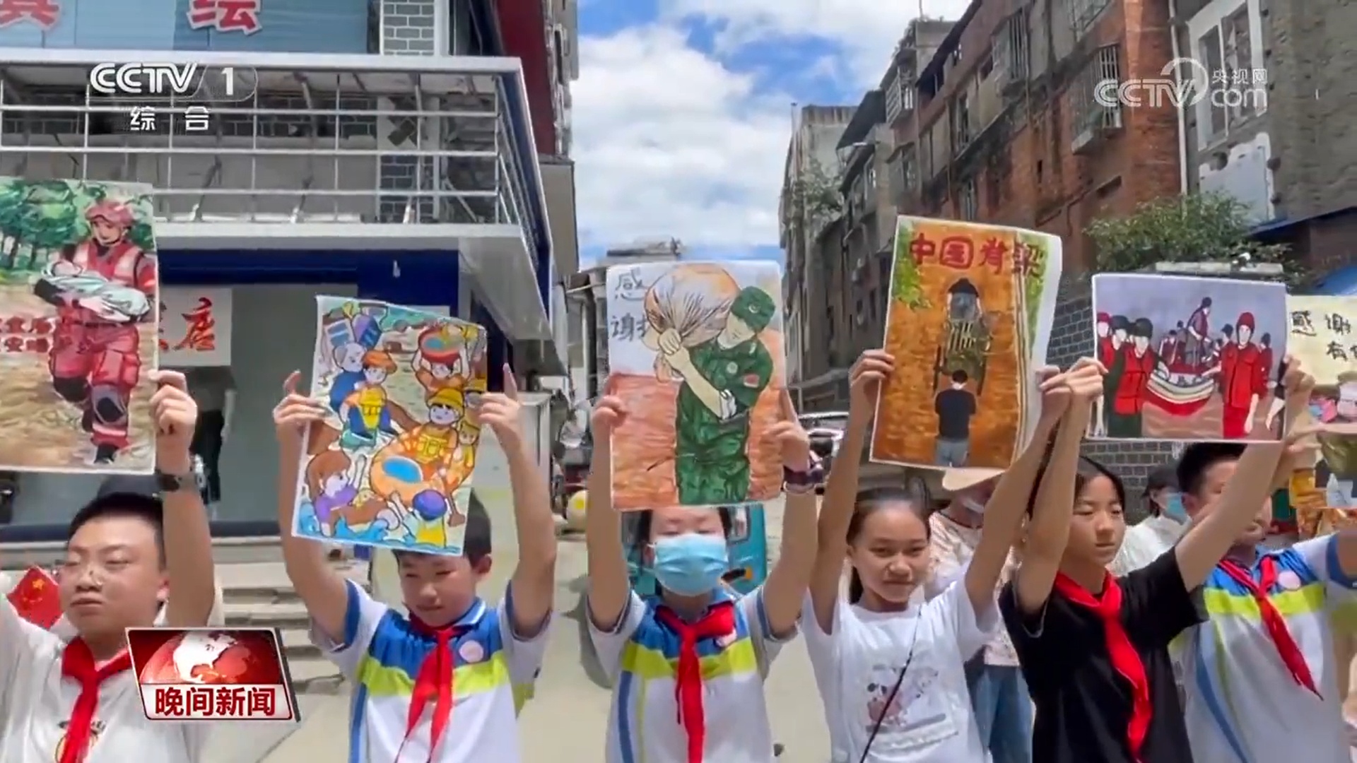 贵州榕江:洪水过后 一座城的送别 贵州榕江:洪水过后 一座城的送别