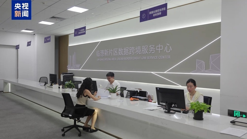 上海自贸区进出口总值破9000亿 通关提速至2小时 上海自贸区进出口总值破9000亿 通关提速至2小时