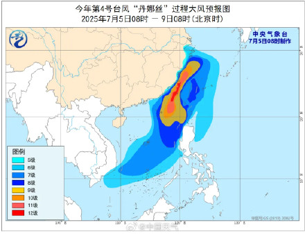 台风丹娜丝或登陆闽浙沿海 福建浙江等地注意防范
