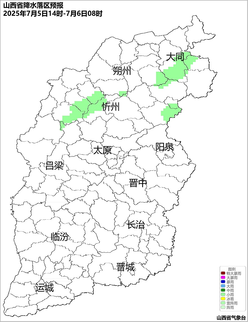 短暂停歇,6号、7号山西降雨持续 短暂停歇,6号、7号山西降雨持续