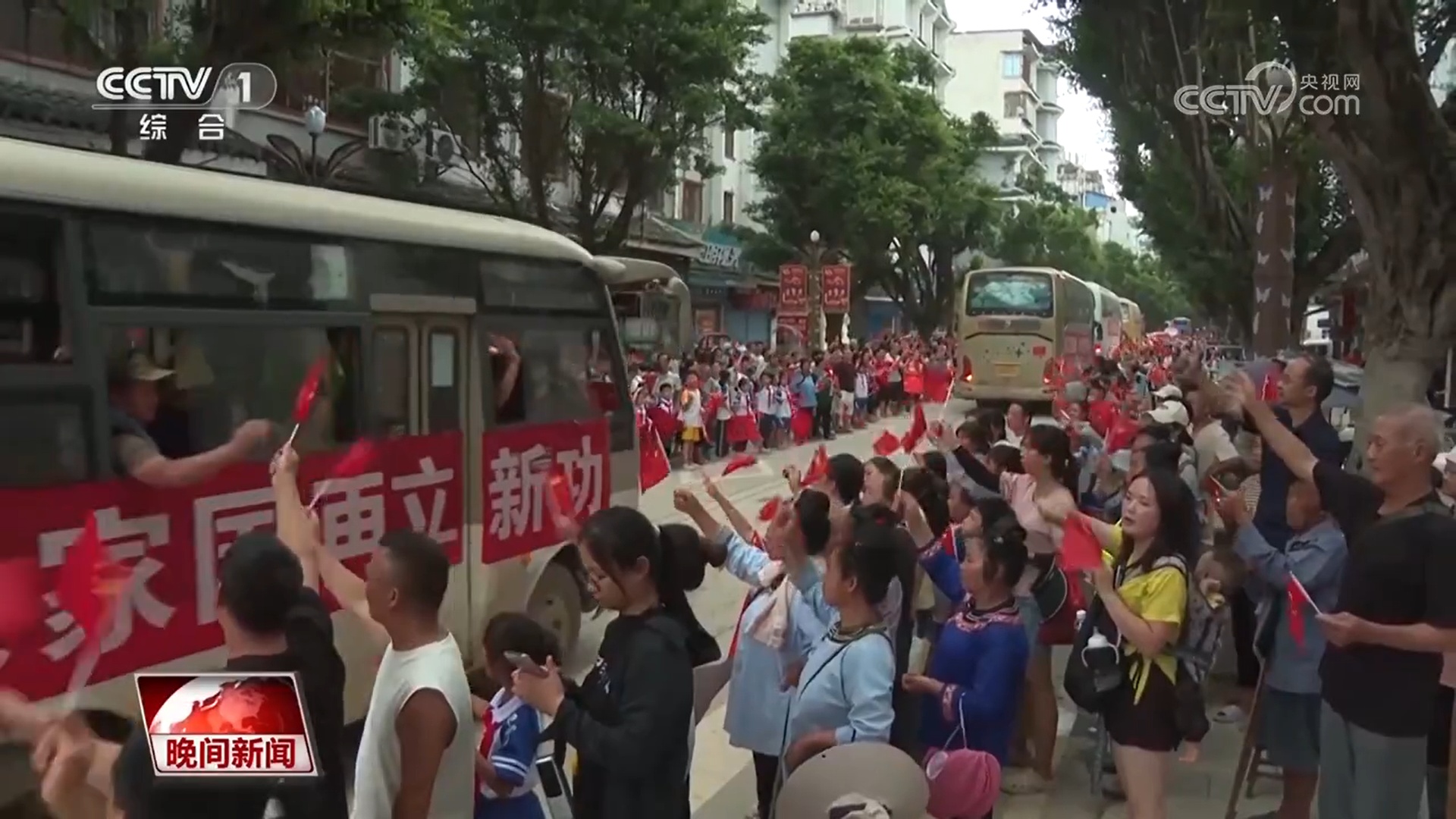 贵州榕江:洪水过后 一座城的送别 贵州榕江:洪水过后 一座城的送别