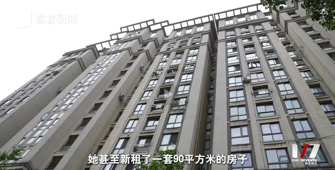 66岁独居老人为拒绝借钱,网购花费200万塞满两套房,只能睡在快递堆 66岁独居老人为拒绝借钱,网购花费200万塞满两套房,只能睡在快递堆