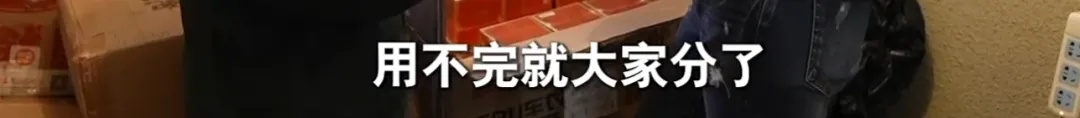 66岁独居老人为拒绝借钱,网购花费200万塞满两套房,只能睡在快递堆 66岁独居老人为拒绝借钱,网购花费200万塞满两套房,只能睡在快递堆