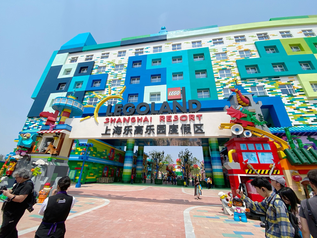 正式开园！乐高乐园度假区迎来重要时刻，上海国际级乐园IP又添新成员