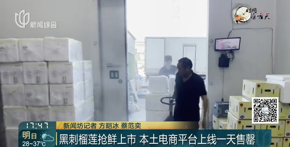 价格大跳水！"腰斩再腰斩"