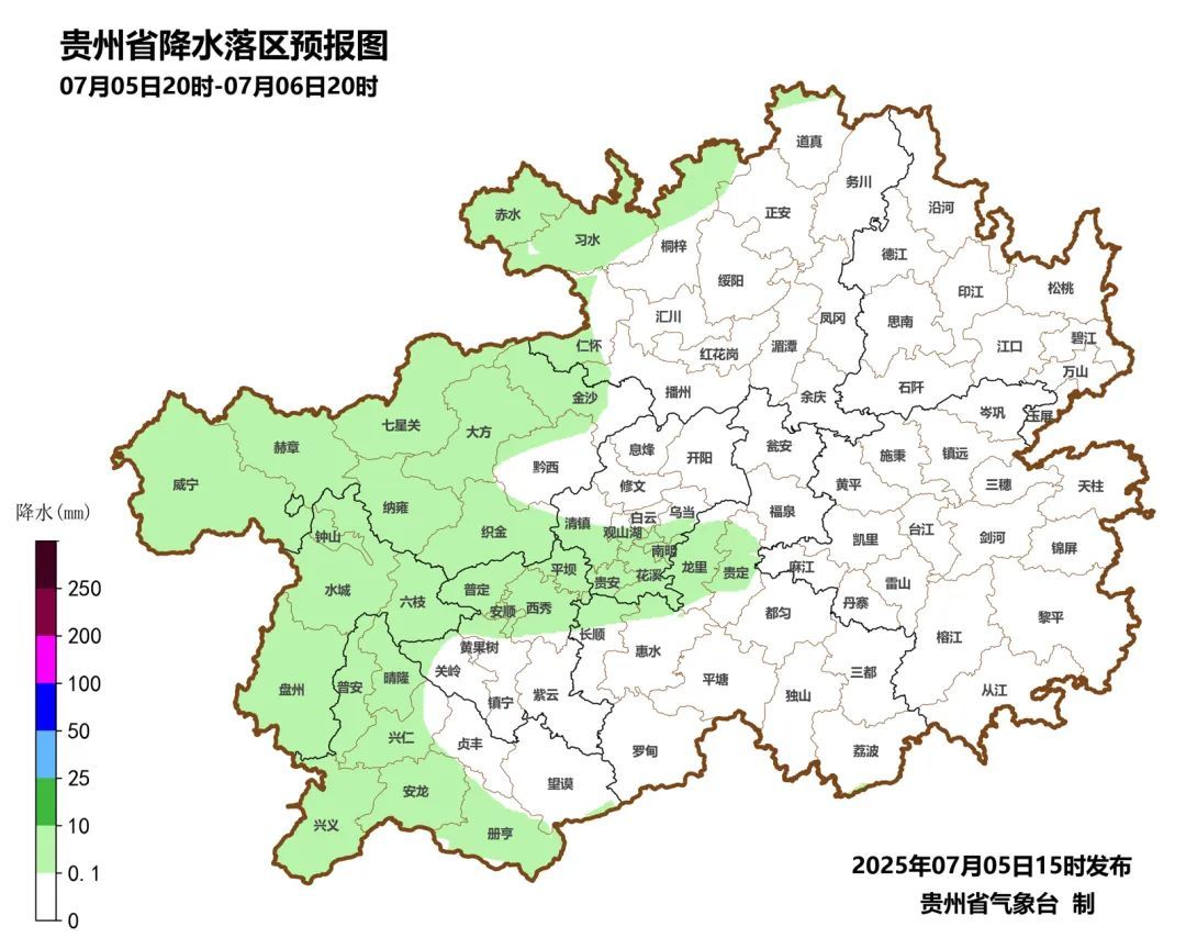 未来几天贵州部分区域"红温"模式,贵阳多云与分散阵雨“共舞” 未来几天贵州部分区域"红温"模式,贵阳多云与分散阵雨“共舞”