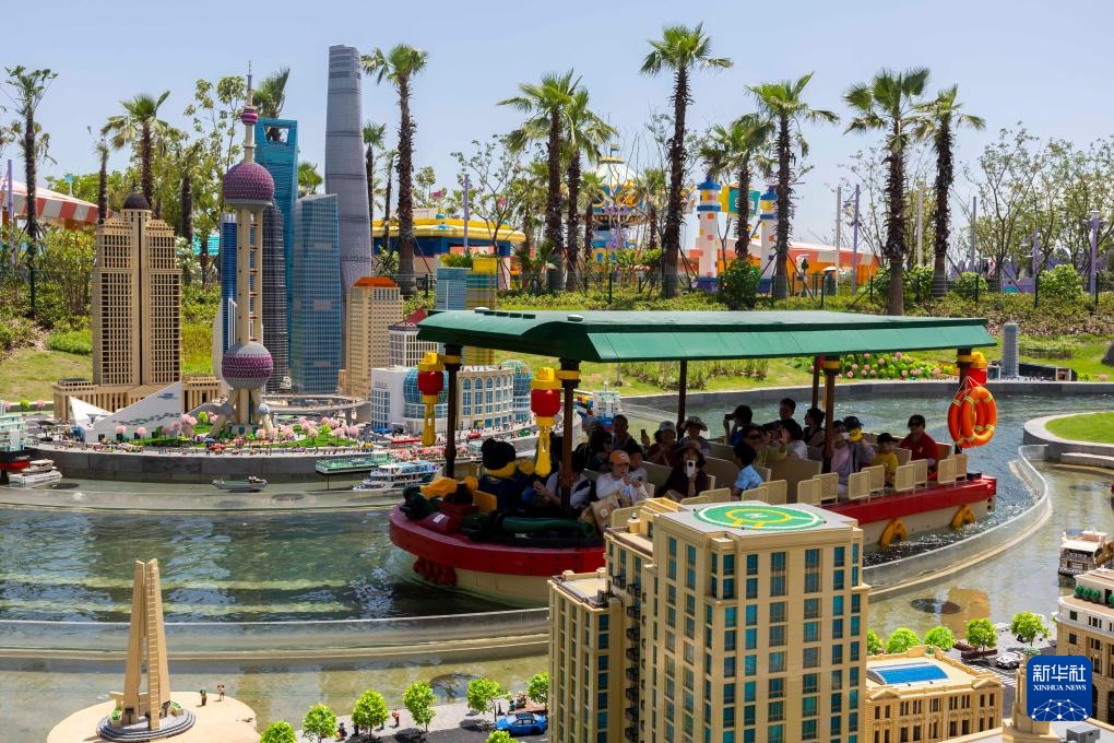 新华全媒+｜上海乐高乐园正式开园