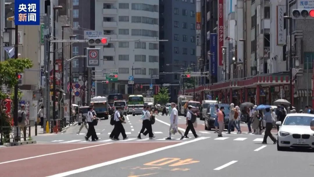 “7月5日大地震”言论疯传！日本政府紧急回应