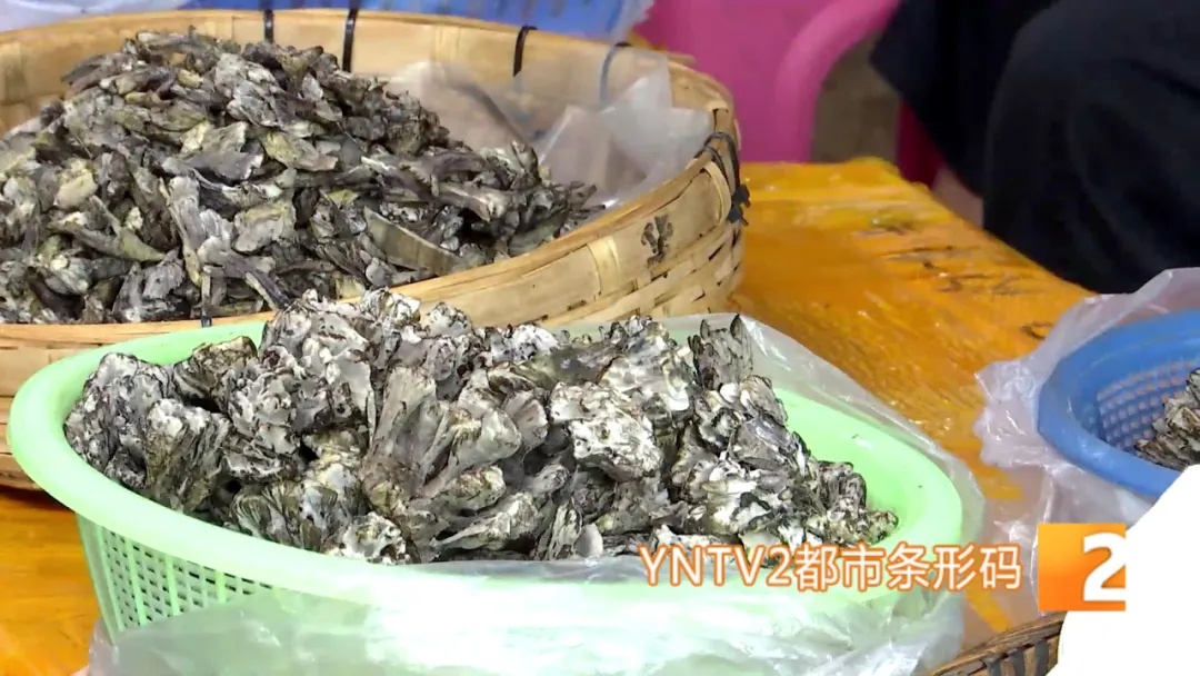旺季一天洗几百上千公斤！云南人“吃出来”的职业开始接单了