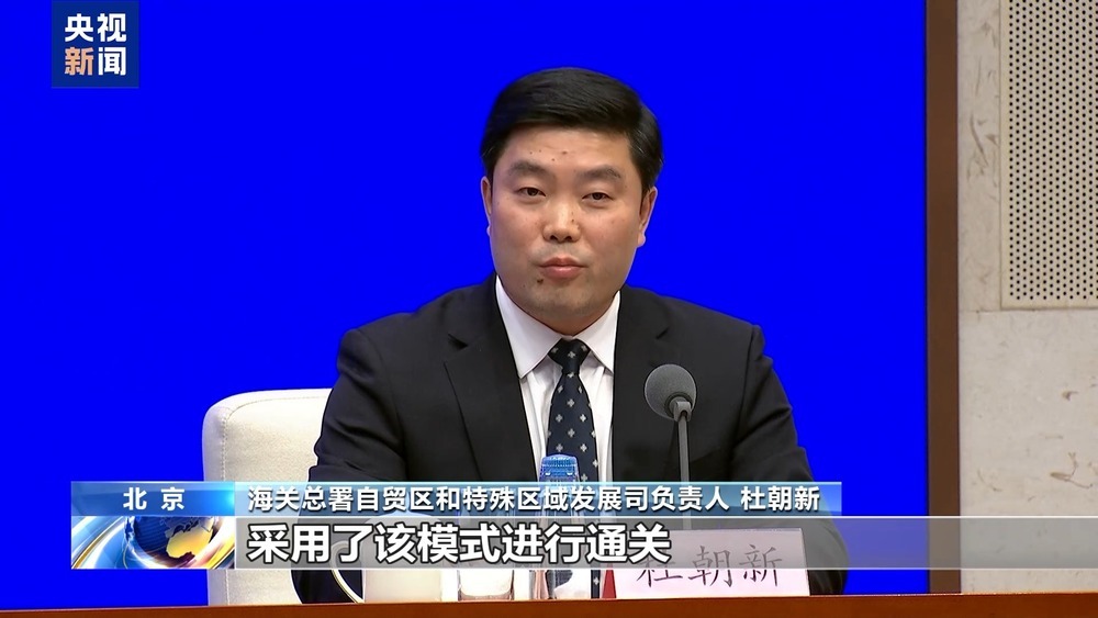 上海自贸区进出口总值破9000亿 通关提速至2小时 上海自贸区进出口总值破9000亿 通关提速至2小时