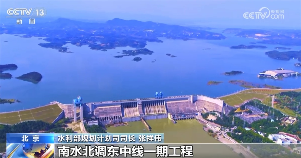 一批国家水网骨干工程建设“进度条”持续刷新 重大水利工程加速推进 一批国家水网骨干工程建设“进度条”持续刷新 重大水利工程加速推进