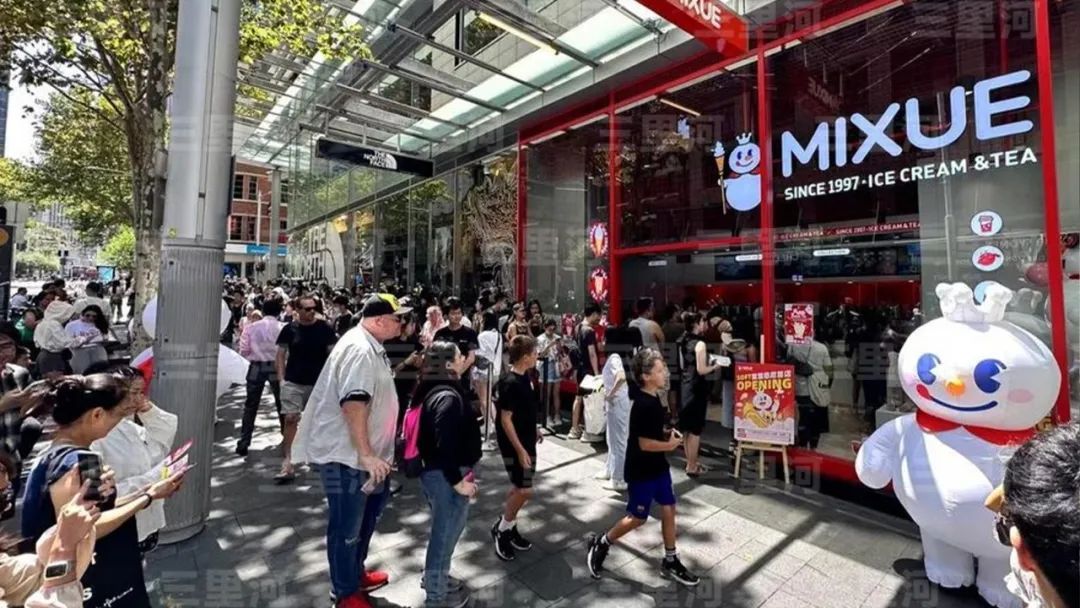 “星巴克，小心了”