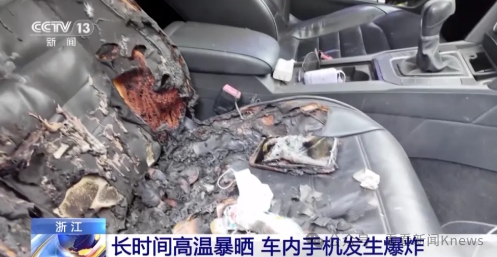 今天起,每个人坐车务必检查一下! 今天起,每个人坐车务必检查一下!