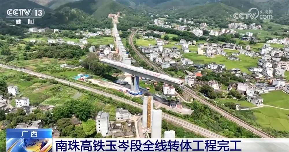 新路径、新能源、新进展不断涌现 多领域“捷报”频传澎湃发展新活力