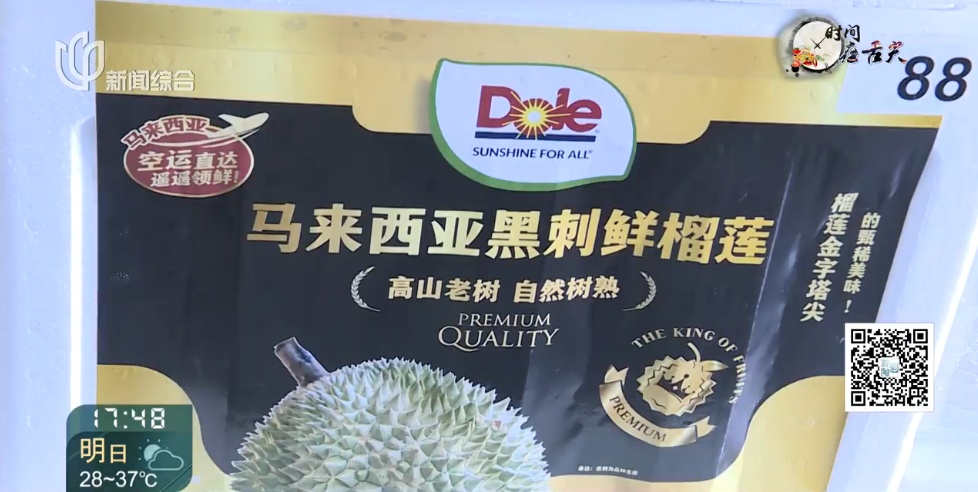 价格大跳水！"腰斩再腰斩"