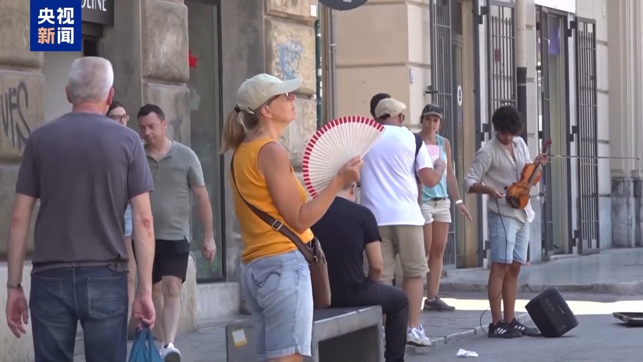热浪来袭 欧洲多地遭遇极端高温天气 热浪来袭 欧洲多地遭遇极端高温天气