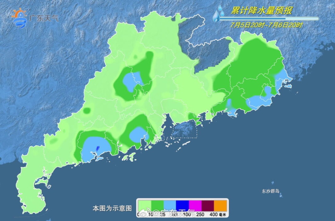 4号台风“丹娜丝”生成,最强或达13级!深圳未来天气…… 4号台风“丹娜丝”生成,最强或达13级!深圳未来天气……