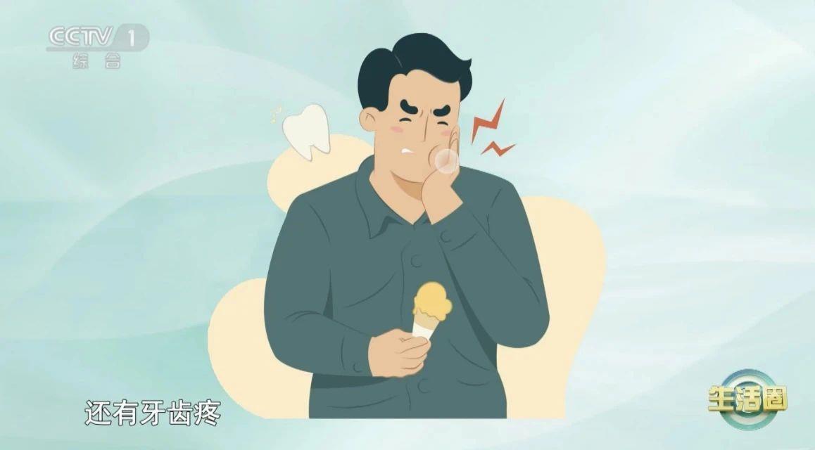 夏天吃皮蛋降燥去火！这份安全食用指南快收下