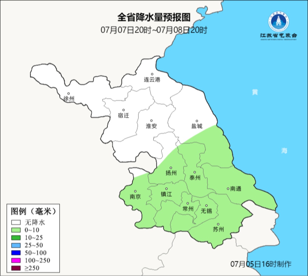明天江苏省以晴热高温天气为主！雨和降温在路上了！