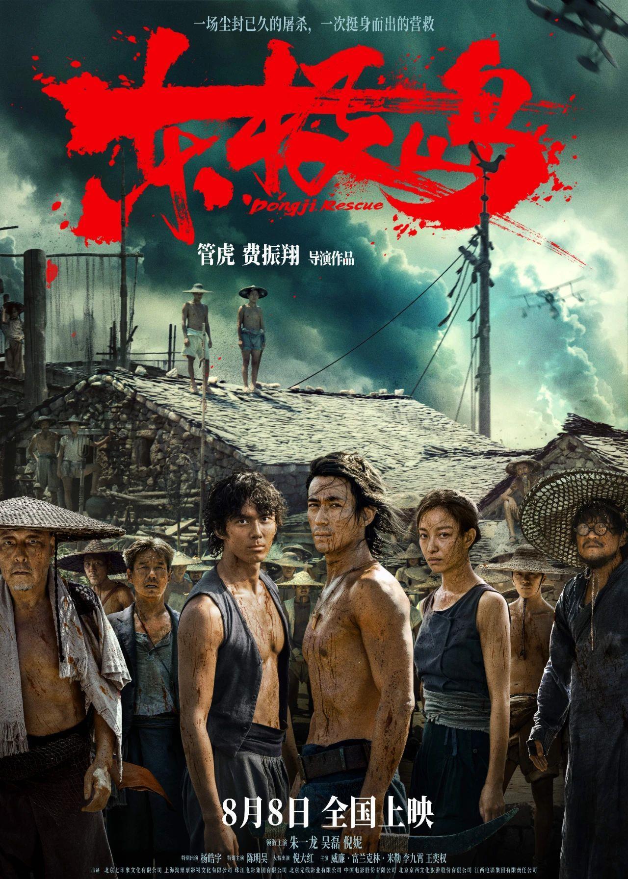 电影的夏天!这份光影邀约请查收→ 电影的夏天!这份光影邀约请查收→