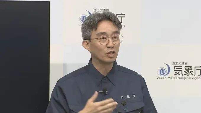 日本今天多次地震,日本气象厅紧急回应 日本今天多次地震,日本气象厅紧急回应