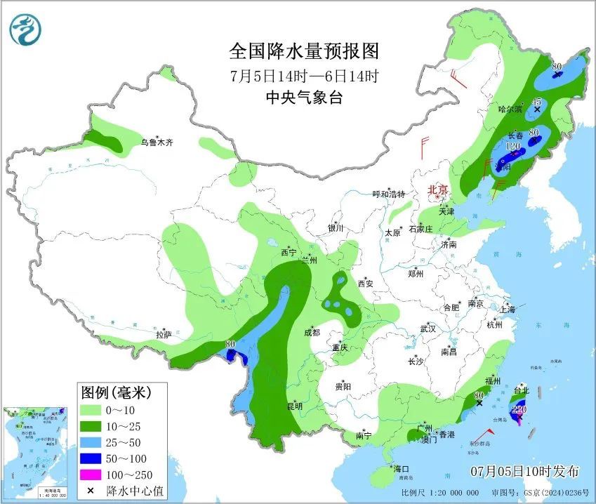 大雨、暴雨、大暴雨……辽宁发布强对流蓝色预警! 大雨、暴雨、大暴雨……辽宁发布强对流蓝色预警!