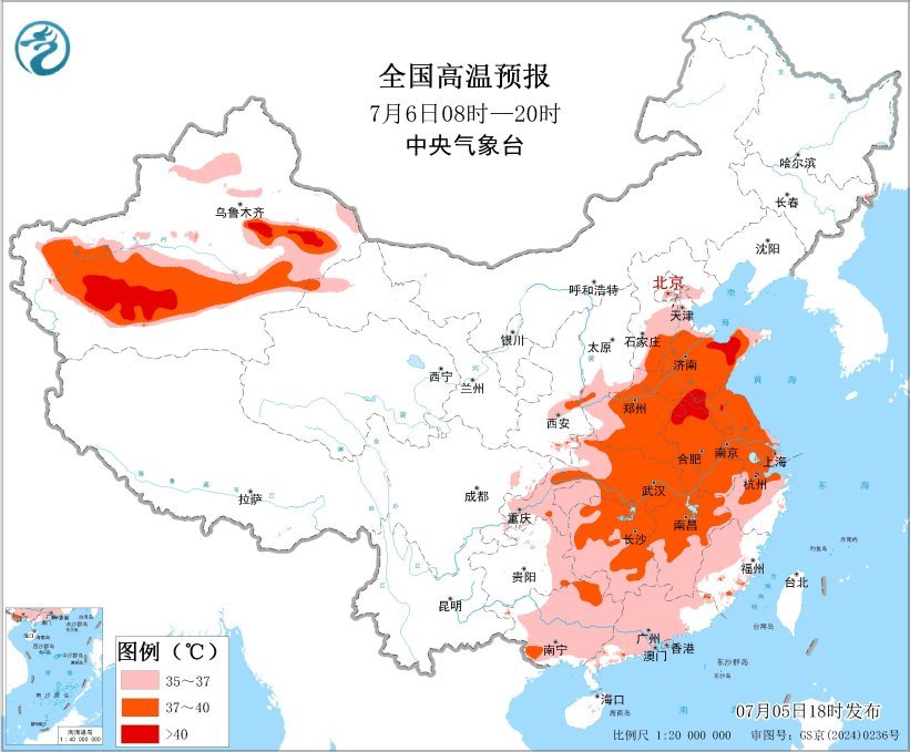 高温黄色预警:黄淮江淮江南等地将有持续性高温 高温黄色预警:黄淮江淮江南等地将有持续性高温