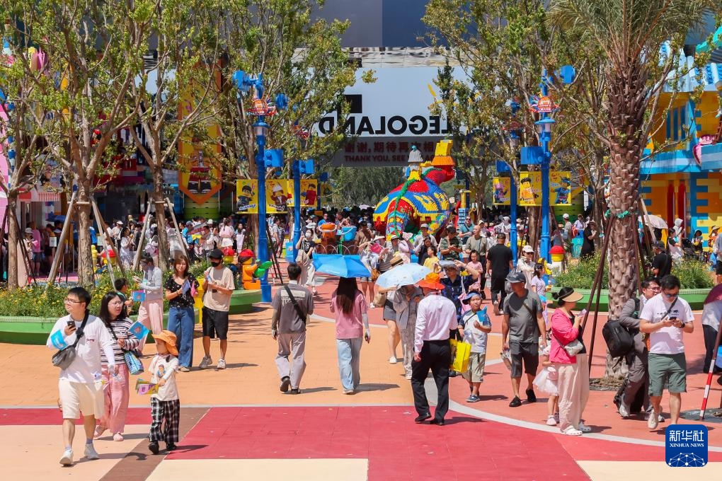 新华全媒+｜上海乐高乐园正式开园