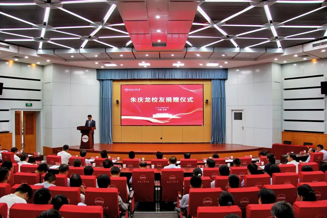 合肥一高校,获校友千万元捐赠 合肥一高校,获校友千万元捐赠