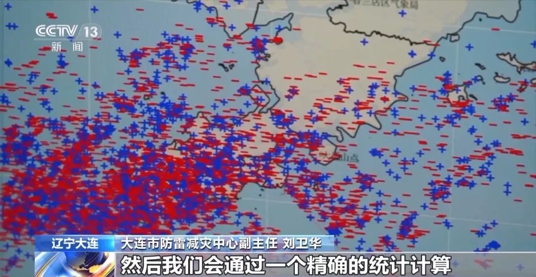 大连一夜闪电7649次，专家提醒