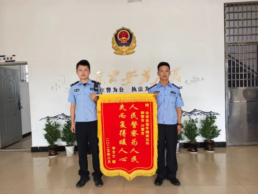 “榜一大姐”可能正在被教育...... “榜一大姐”可能正在被教育......