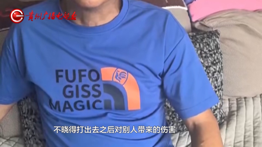 门窗车辆遭“弹击”一月之久！贵阳男子拿弹弓钢珠练准头，害苦了周围住户……