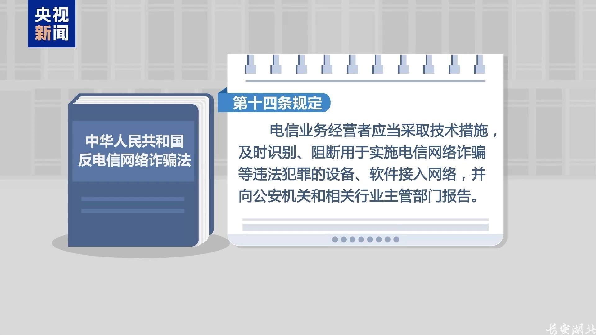 不仅能模仿你的脸 还能模仿你的声线……这些AI新骗术要警惕 不仅能模仿你的脸 还能模仿你的声线……这些AI新骗术要警惕