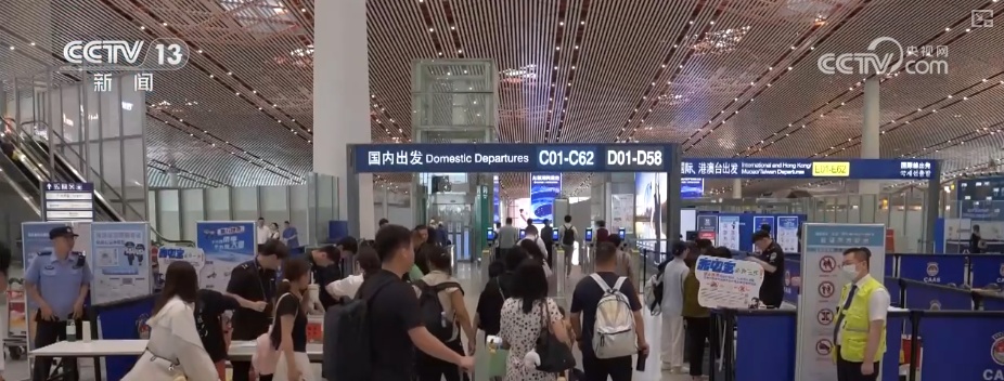 避暑游火热，票价、避暑航线、热门目的地……盘点↓