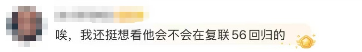 知名男演员去世，年仅56岁！这些角色太经典