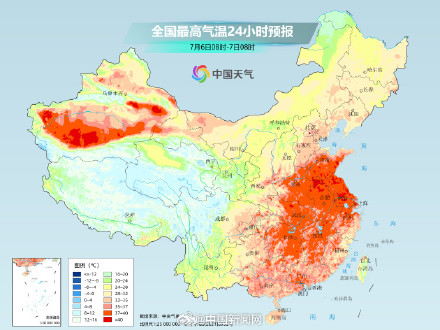 注意防护！山东江苏安徽等局地气温将超40℃