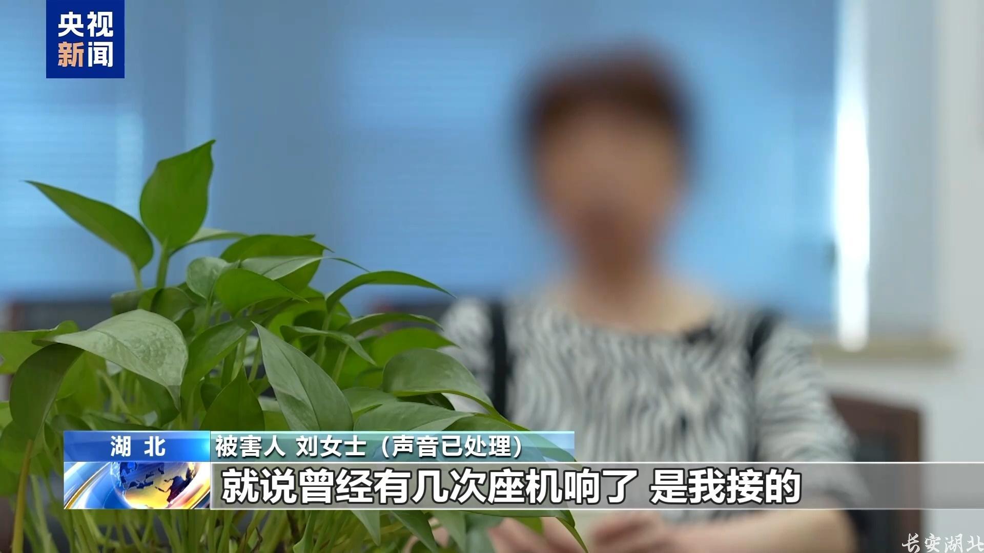 不仅能模仿你的脸 还能模仿你的声线……这些AI新骗术要警惕 不仅能模仿你的脸 还能模仿你的声线……这些AI新骗术要警惕