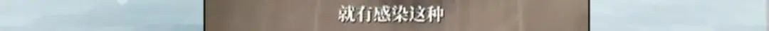 在酒店做了这件事后，竟感染了HPV？医生提醒→