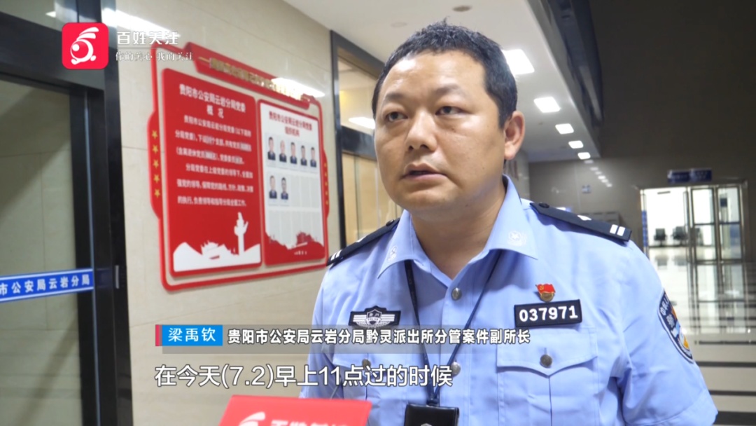 门窗车辆遭“弹击”一月之久！贵阳男子拿弹弓钢珠练准头，害苦了周围住户……