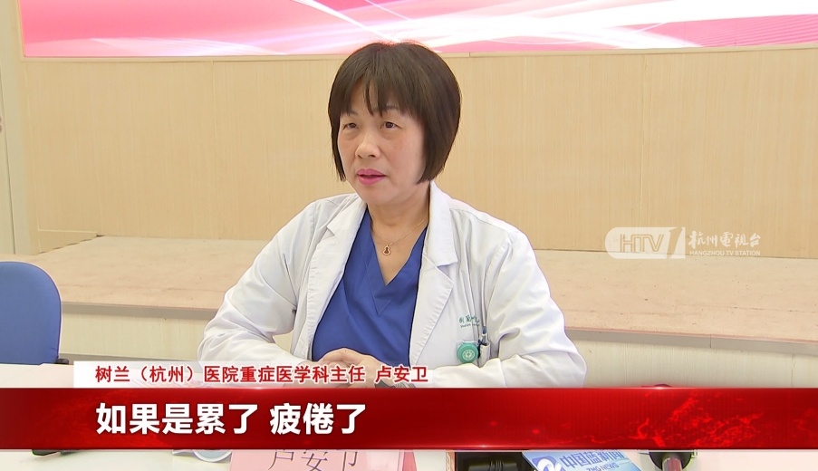 19岁小伙追综艺熬2天2夜，经历全身多器官衰竭、肝脏功能以及肾功能损伤……