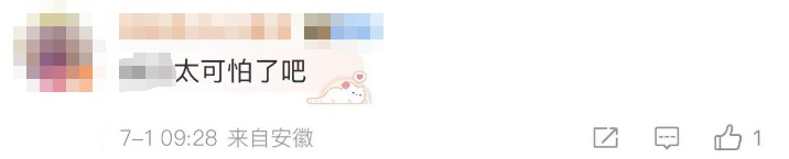 在酒店这样洗澡可能感染HPV病毒？有网友称中过招！公共场所请避免这样做