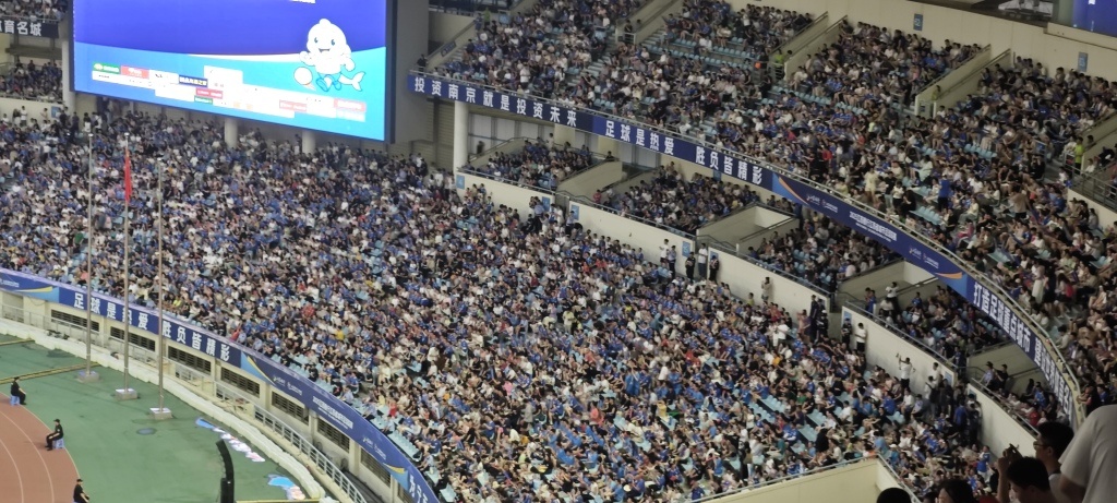 “苏超”观众人数纪录再刷新，南京主场观众达60396人