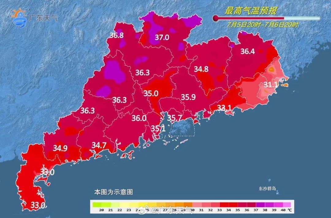“丹娜丝”已加强为台风级!广东一地宣布停课!大暴雨下周到货…… “丹娜丝”已加强为台风级!广东一地宣布停课!大暴雨下周到货……