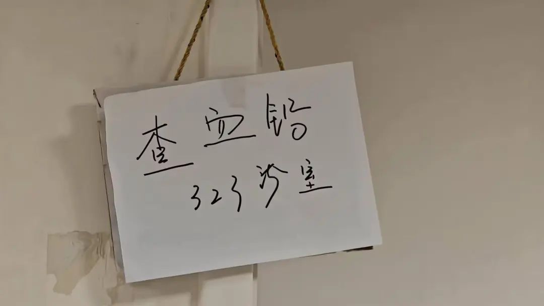 多名幼儿确诊铅中毒！疑似“毒源”曝光
