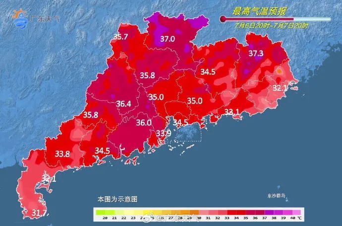 “丹娜丝”已加强为台风级!广东一地宣布停课!大暴雨下周到货…… “丹娜丝”已加强为台风级!广东一地宣布停课!大暴雨下周到货……