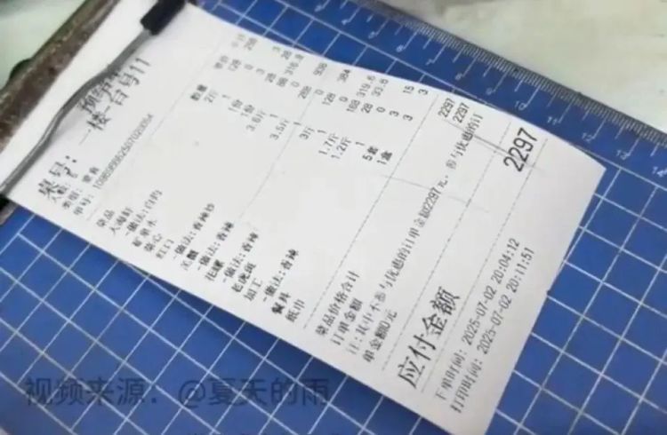 广东一海鲜餐厅被曝专宰游客，投诉多了就改名？网友：“换马甲”也得管！