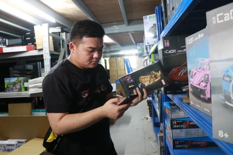 上海乐高乐园正式开园,警方侦破超2亿假积木制售案 上海乐高乐园正式开园,警方侦破超2亿假积木制售案