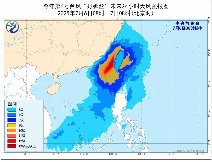 台风、暴雨、高温，三预警齐发！